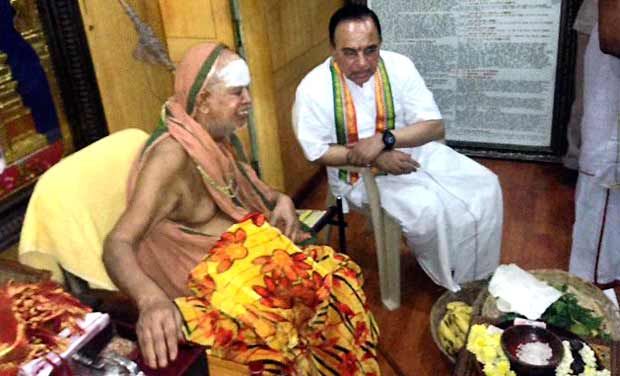 Jayendra Saraswati Shankaracharya Swamigal Unseen Photos