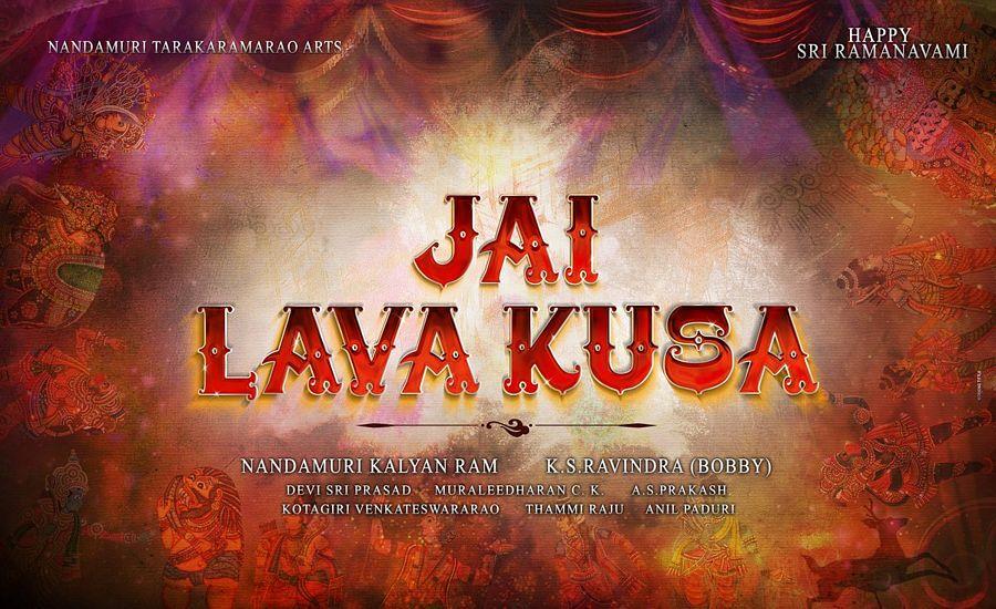Jr NTR Jai Lava Kusa Movie Title and Logo Launched