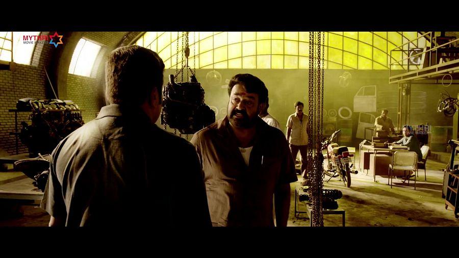 Jr NTR Janatha Garage Movie Latest Stills