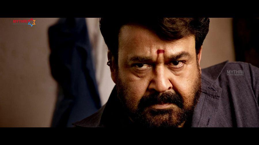 Jr NTR Janatha Garage Movie Latest Stills