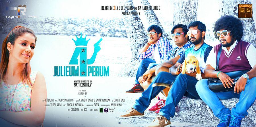 Julieum 4 Perum Posters