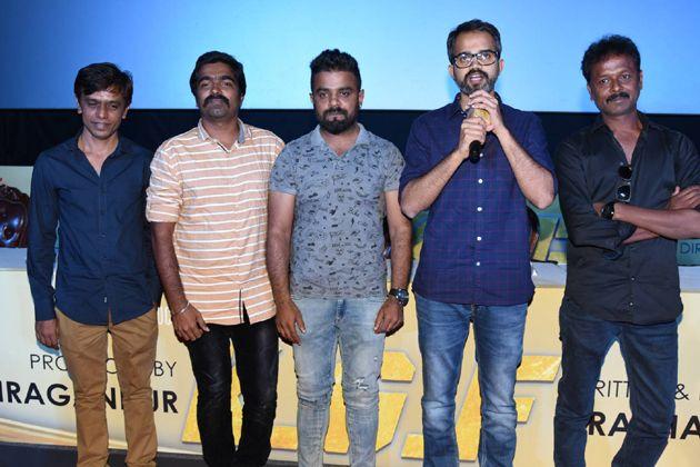 KGF Movie Trailer Launch Photos