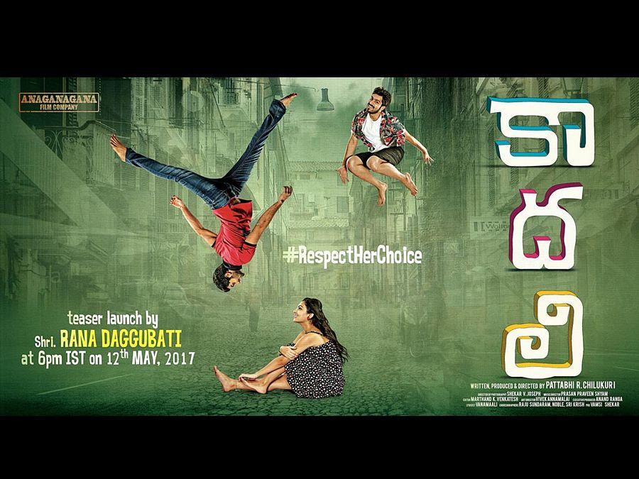 Kaadhali Movie Latest Stills & Posters