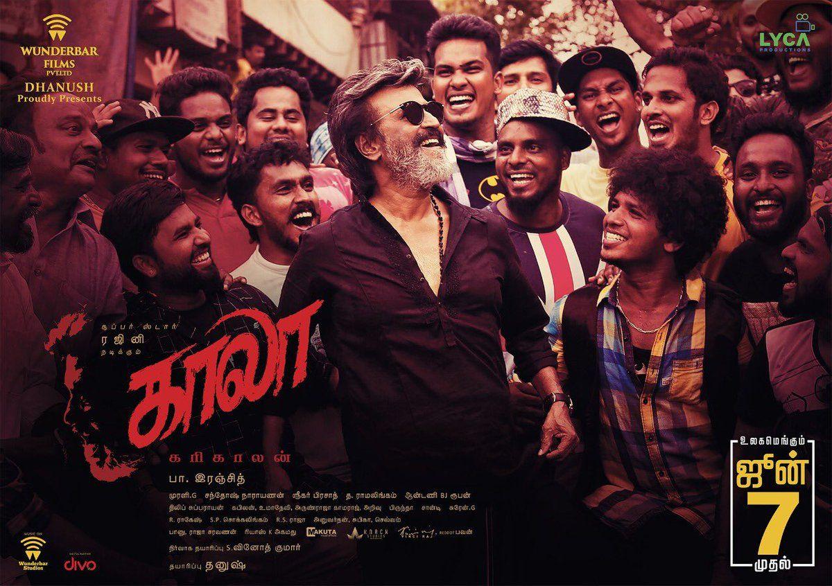 Kaala Movie Latest Release Date Posters