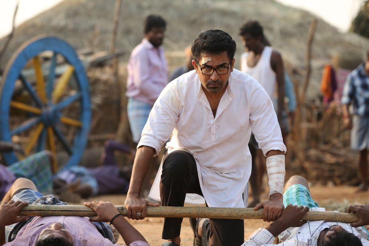 Kaasi Telugu Movie New Wallpapers & Stills