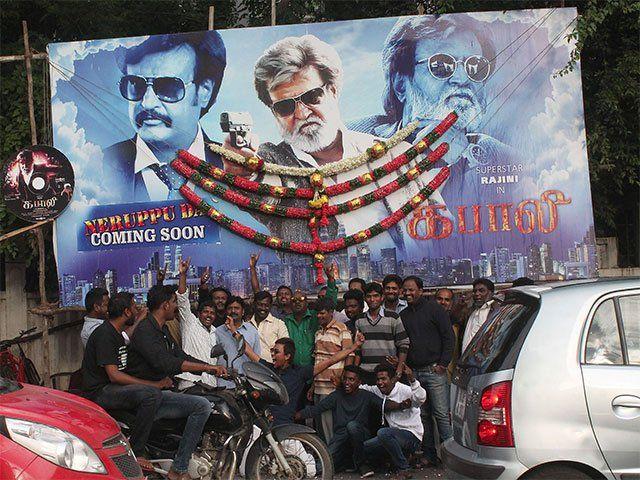 Kabali Fans Hangama Photos