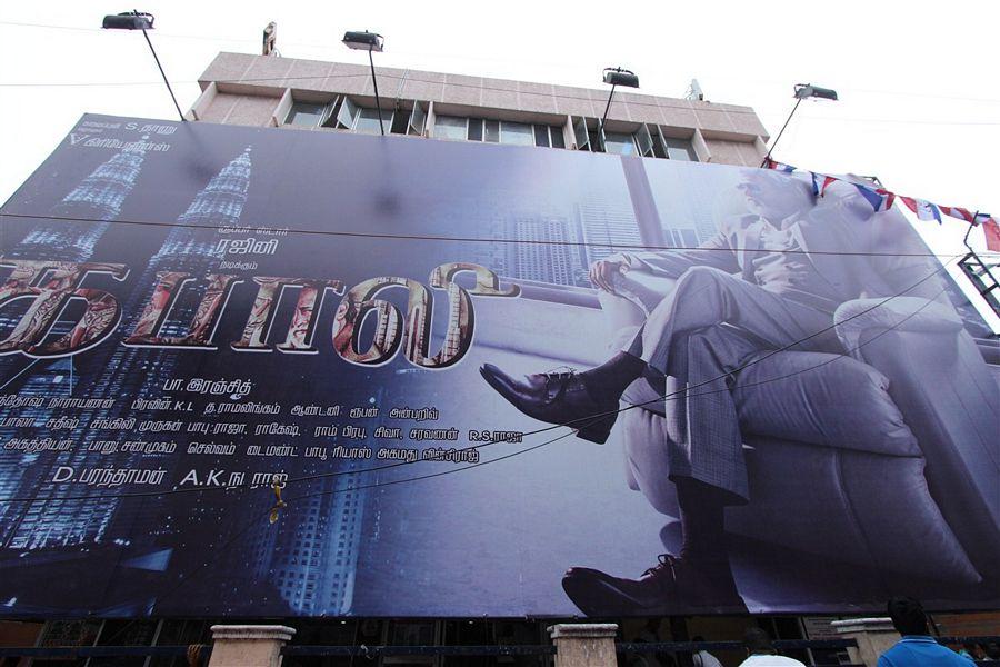 Kabali Fans Hungama At Theaters