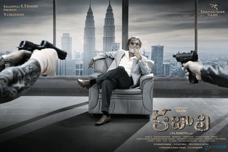 Kabali Movie Latest Stills & Posters