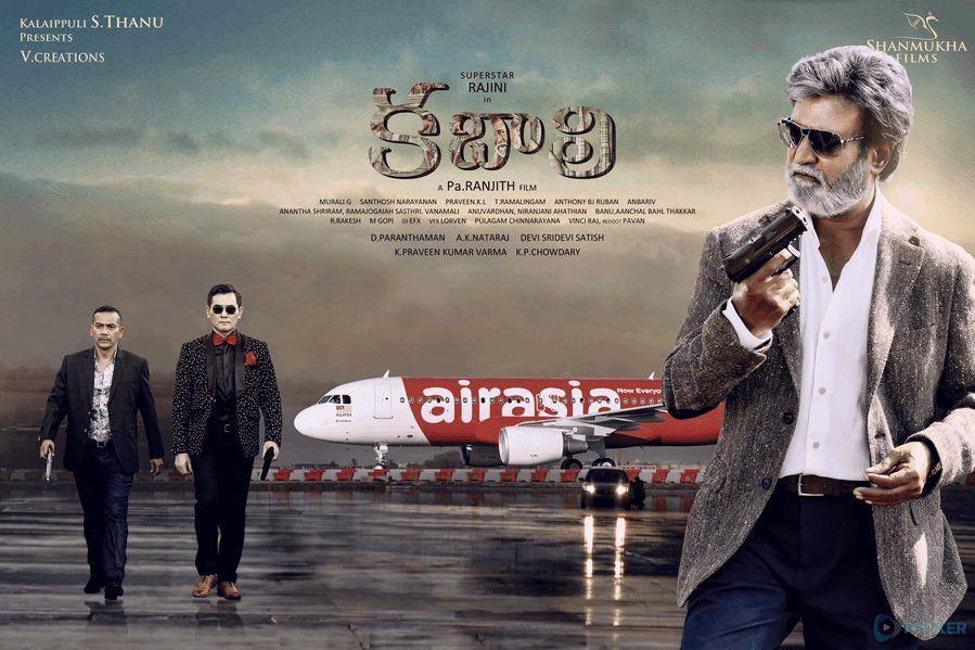 Kabali Movie Latest Stills & Posters