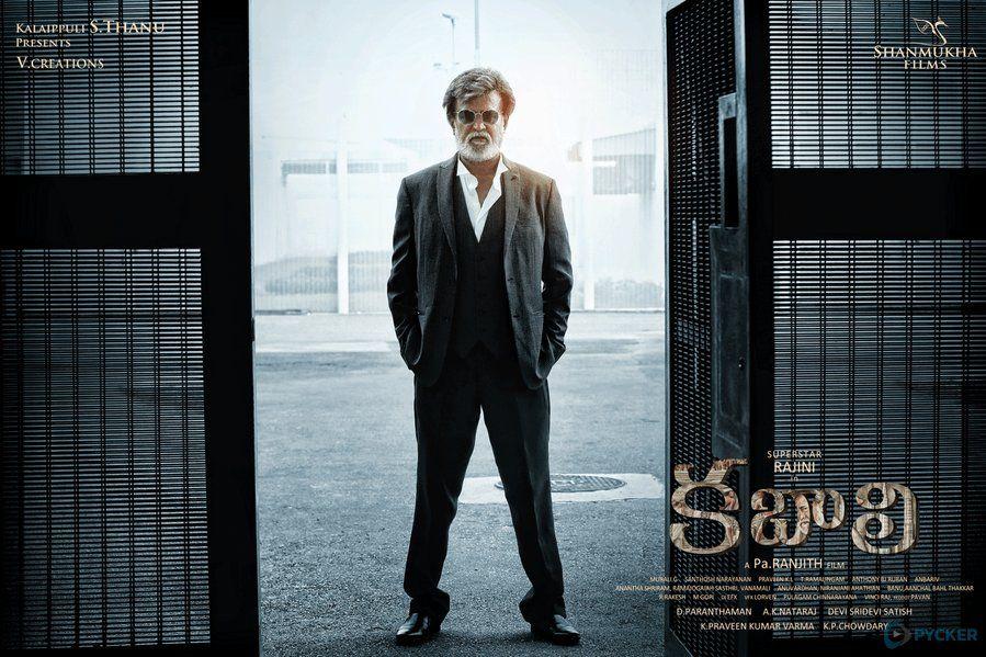Kabali Movie Latest Stills & Posters