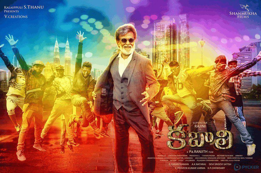 Kabali Movie Latest Stills & Posters