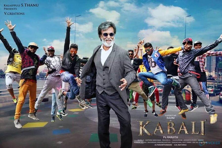 Kabali Movie Latest Stills & Posters