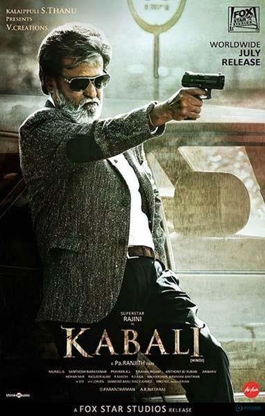 Kabali Movie Latest Stills & Posters