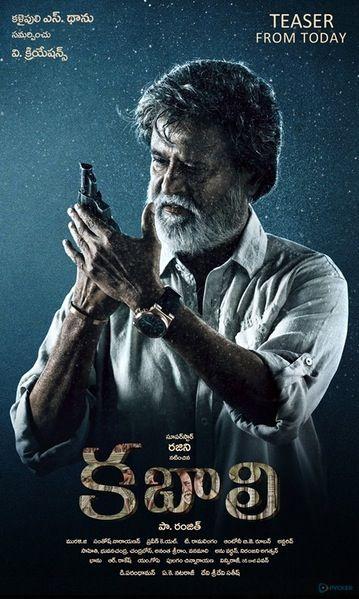 Kabali Movie Latest Stills & Posters