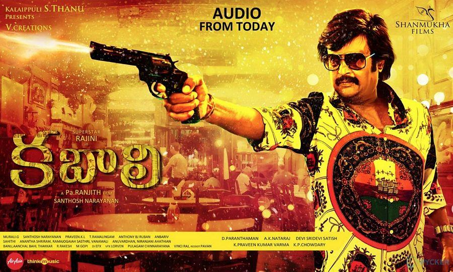 Kabali Movie Latest Stills & Posters