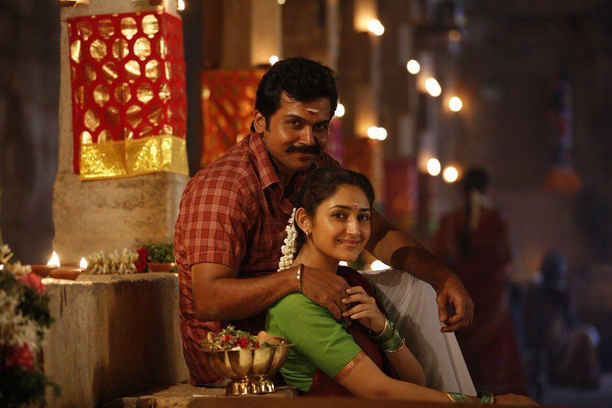 Kadaikutty Singam Movie Latest Stills & Posters