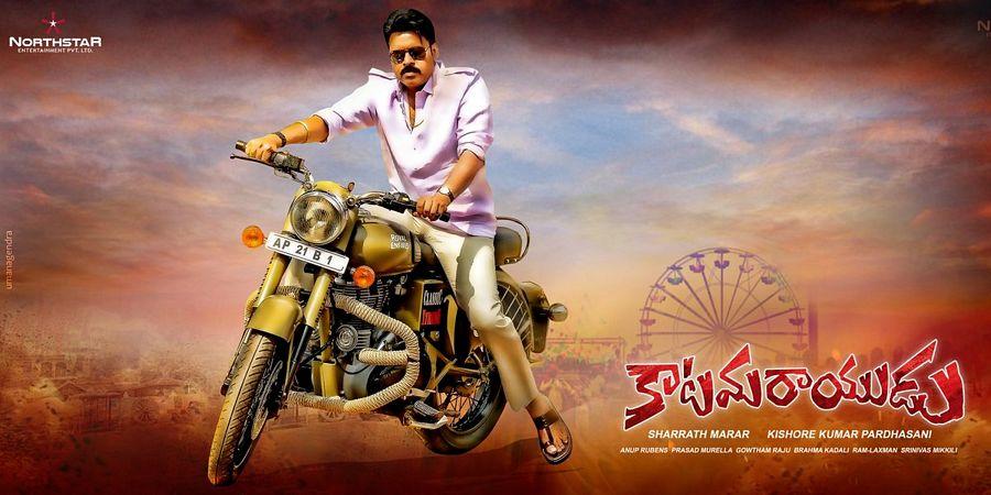 Kalyan Babu Katamarayudu Movie Latest Working Stills & Posters