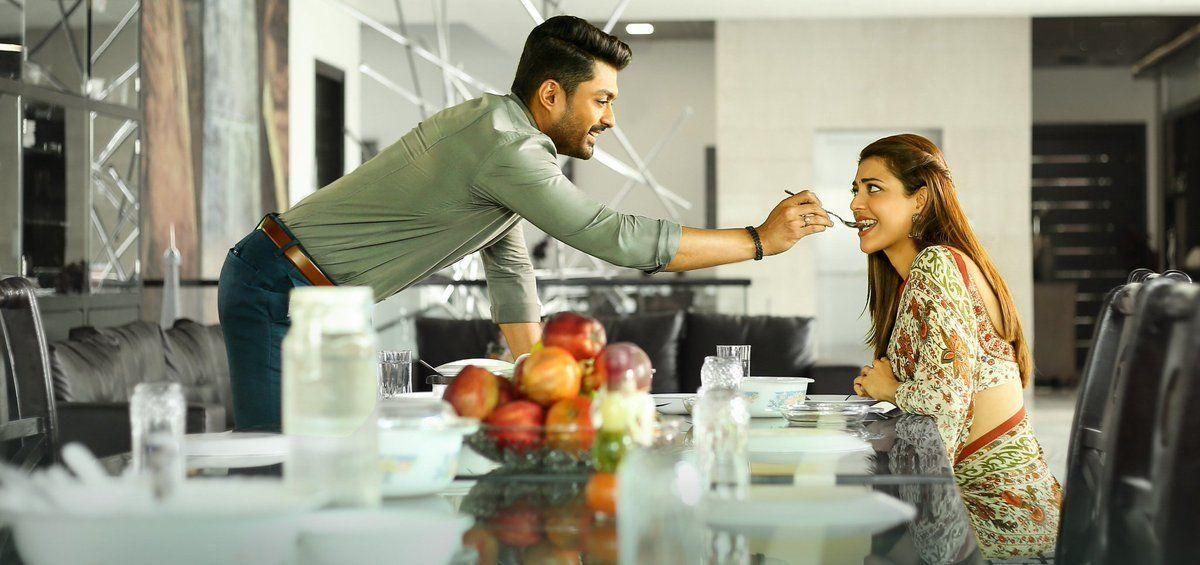 Kalyan Ram MLA Telugu Movie Latest Stills