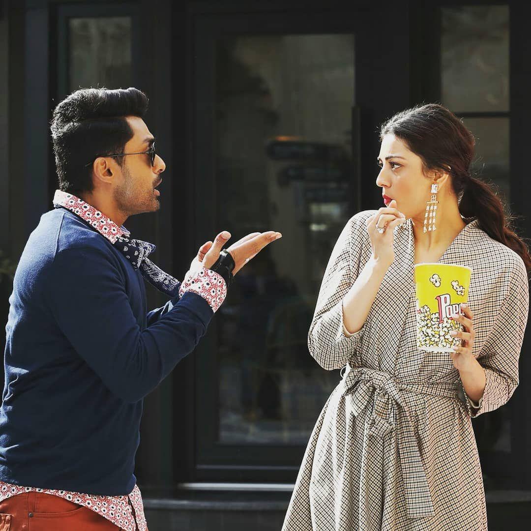 Kalyan Ram MLA Telugu Movie Latest Stills