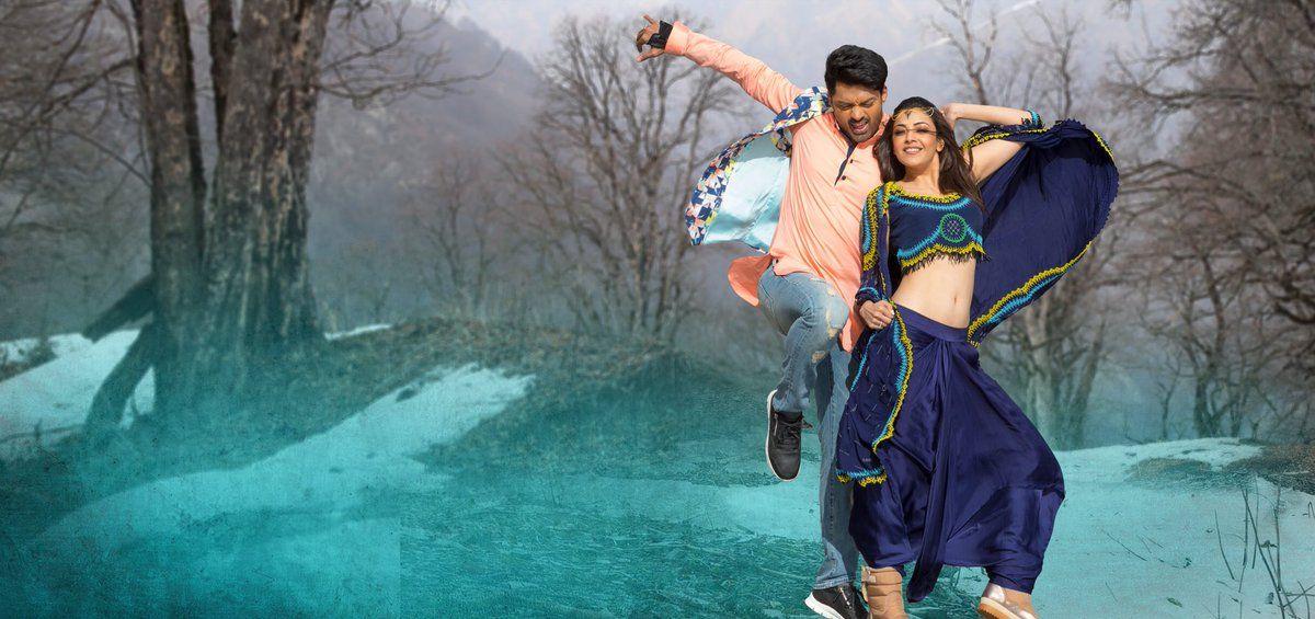 Kalyan Ram MLA Telugu Movie New Wallpapers & Stills