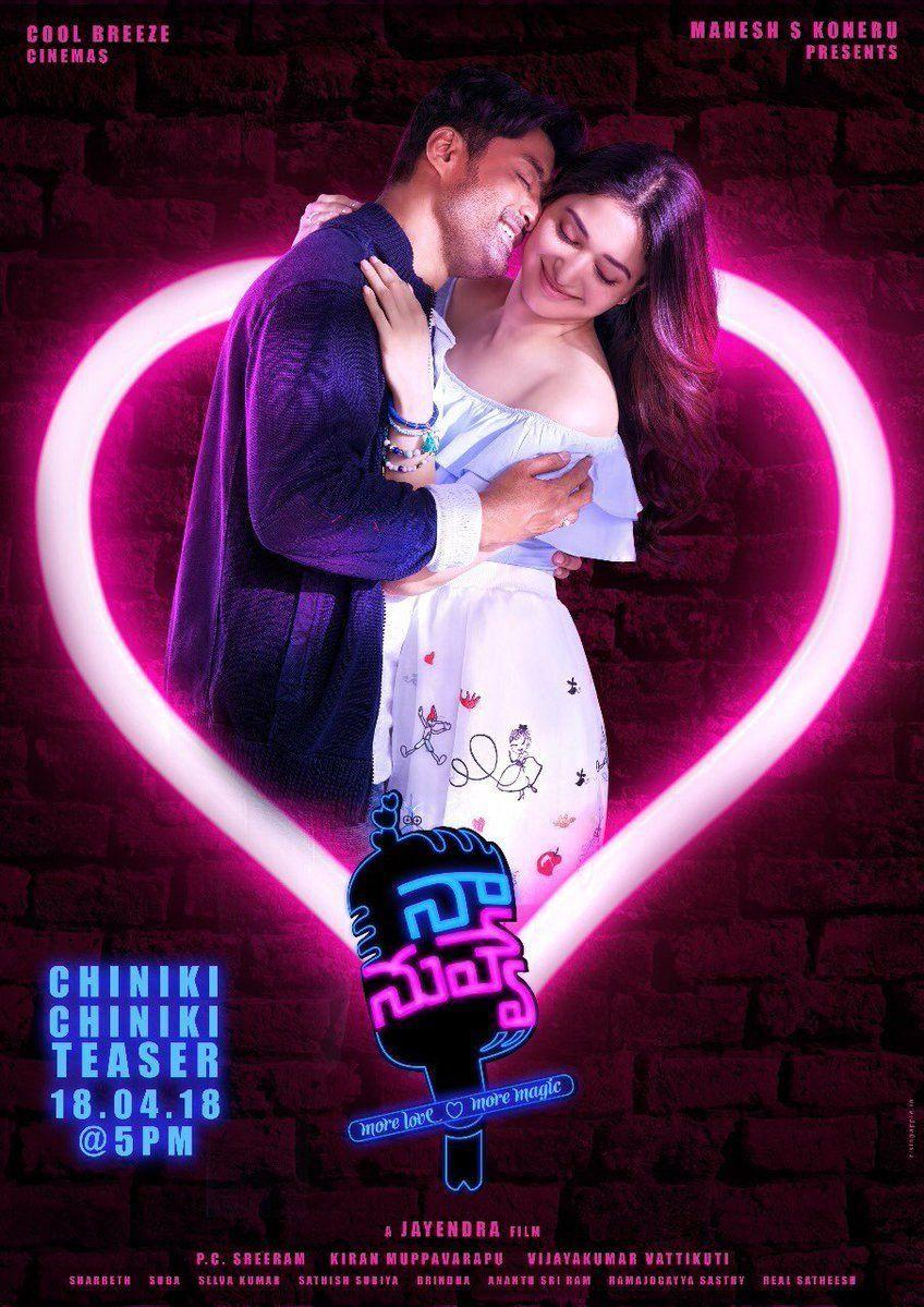 Kalyan Ram Naa Nuvve Movie Latest Posters & Stills