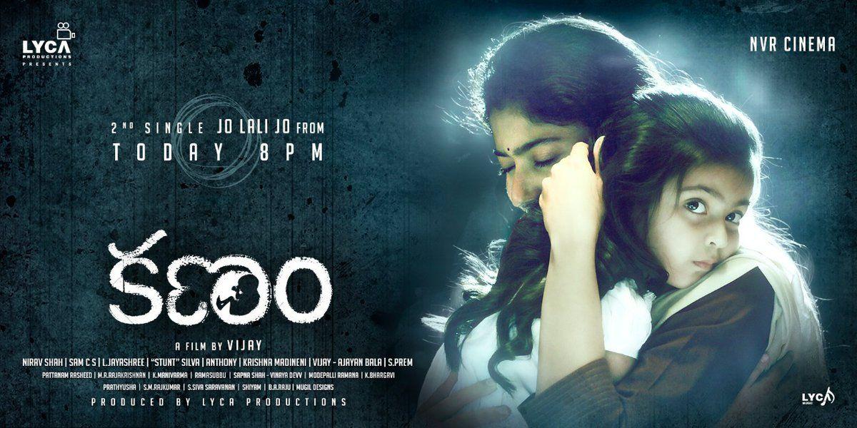 Kanam Movie Latest Posters & Working Stills
