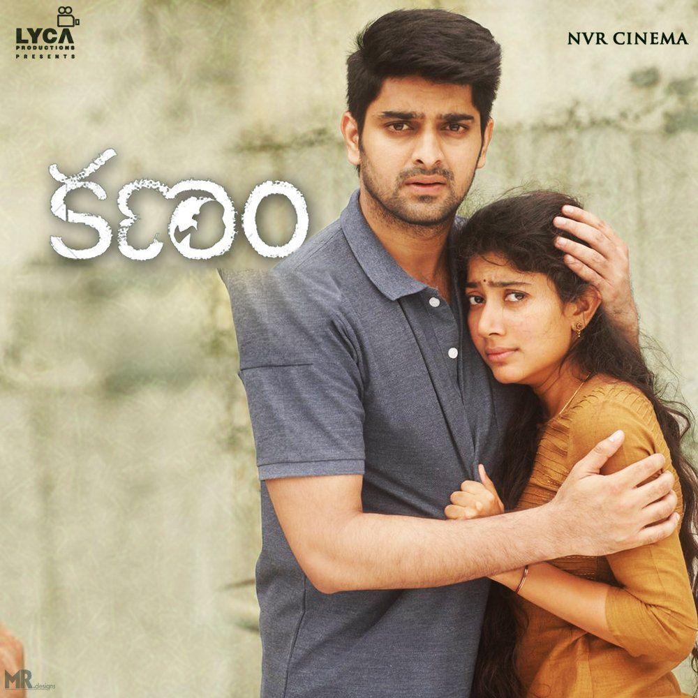 Kanam Movie Latest Posters & Working Stills