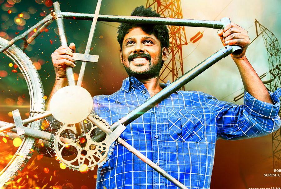 Kanavu Variyam Movie Latest Stills