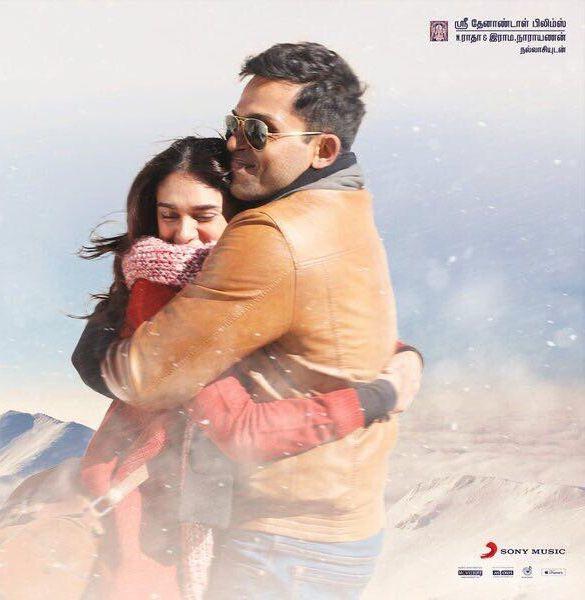 Karthi Cheliyaa Movie Latest Wallpapers & Stills