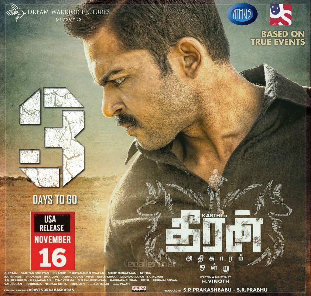 Karthi Khakee Movie Latest Stills & Posters