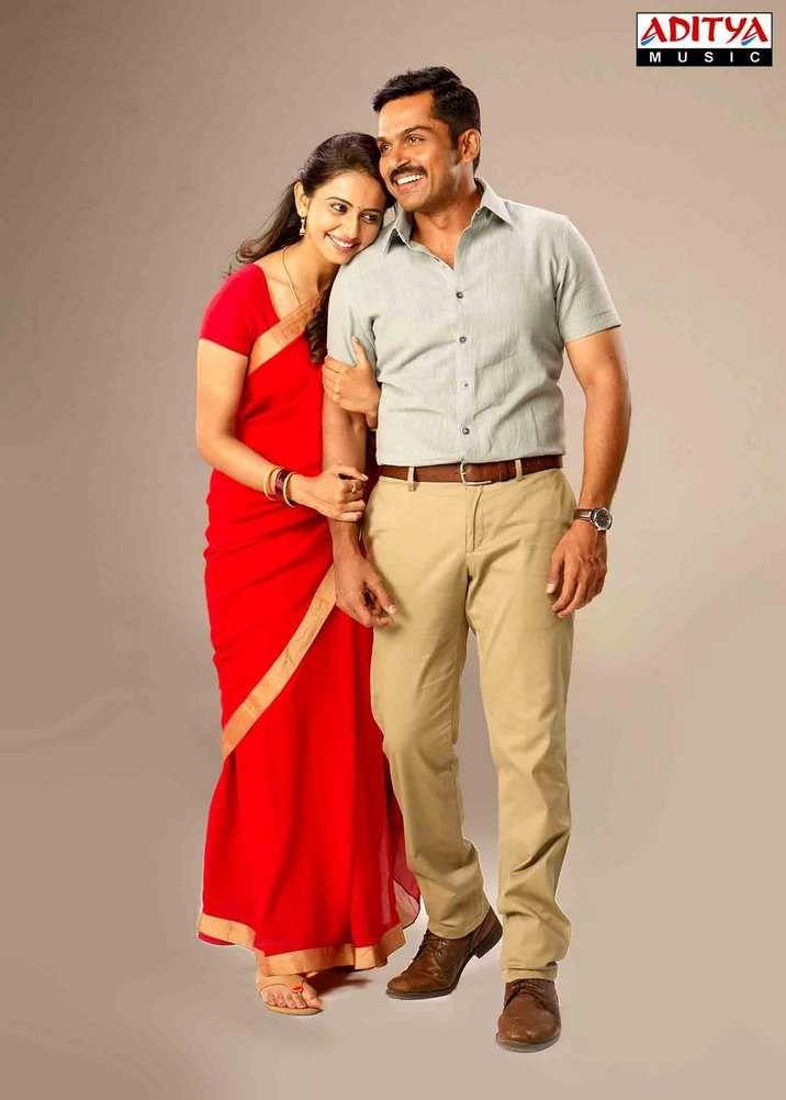 Karthi Khakee Movie Latest Stills & Posters