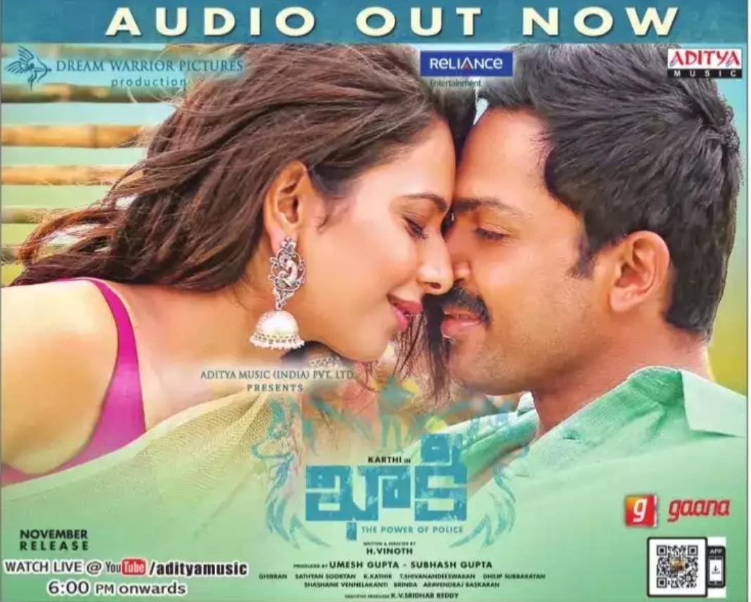 Karthi Khakee Movie New Stills & Posters