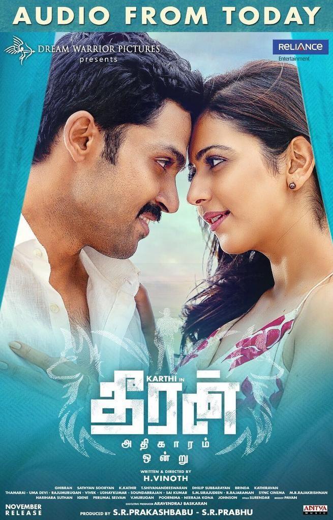 Karthi Khakee Movie New Stills & Posters