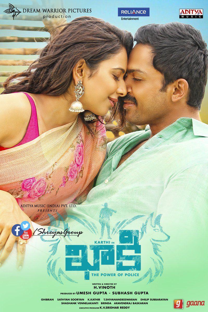 Karthi Khakee Movie New Stills & Posters