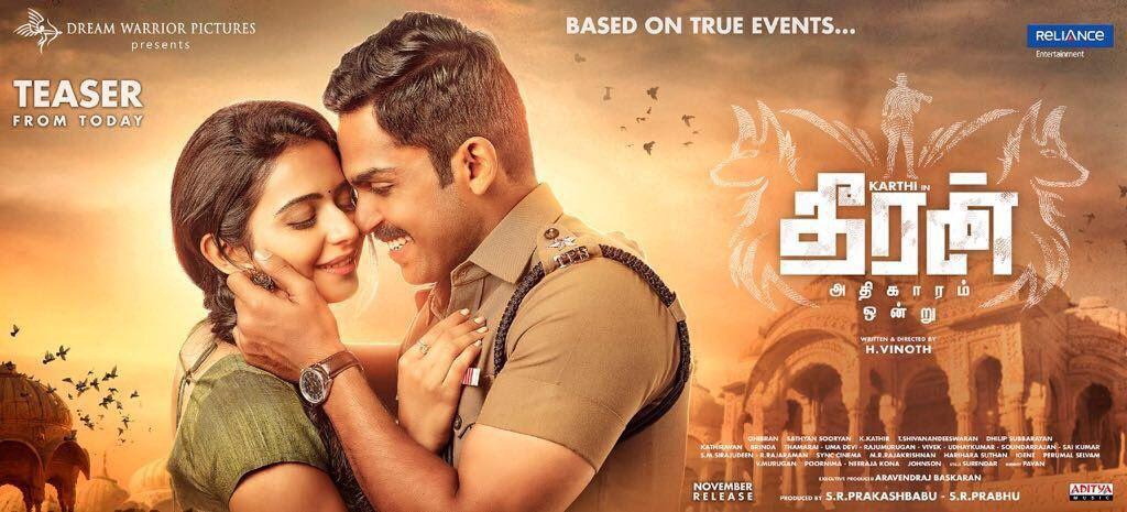 Karthi Khakee Movie New Stills & Posters