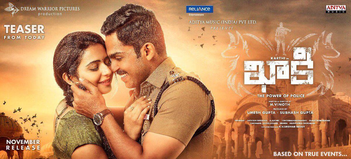 Karthi Khakee Movie New Wallpapers