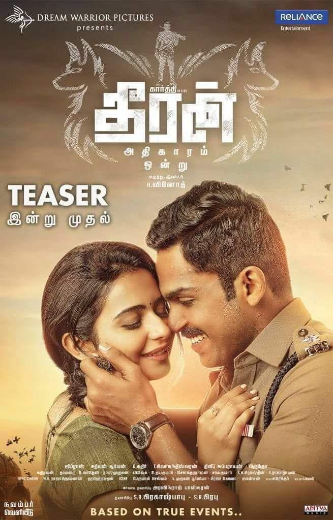 Karthi Khakee Movie New Wallpapers