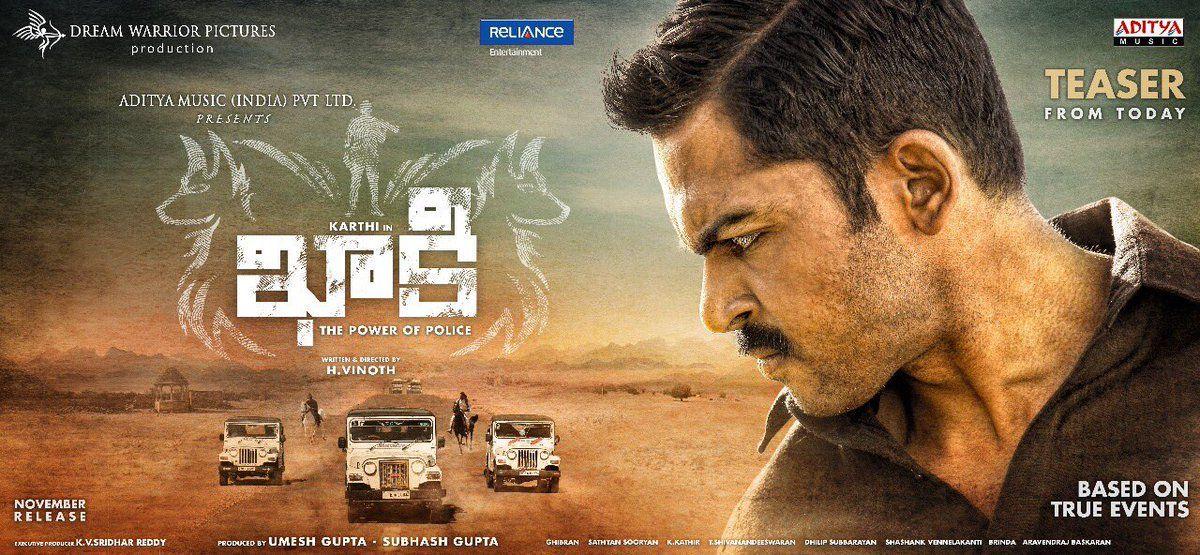 Karthi Khakee Movie New Wallpapers