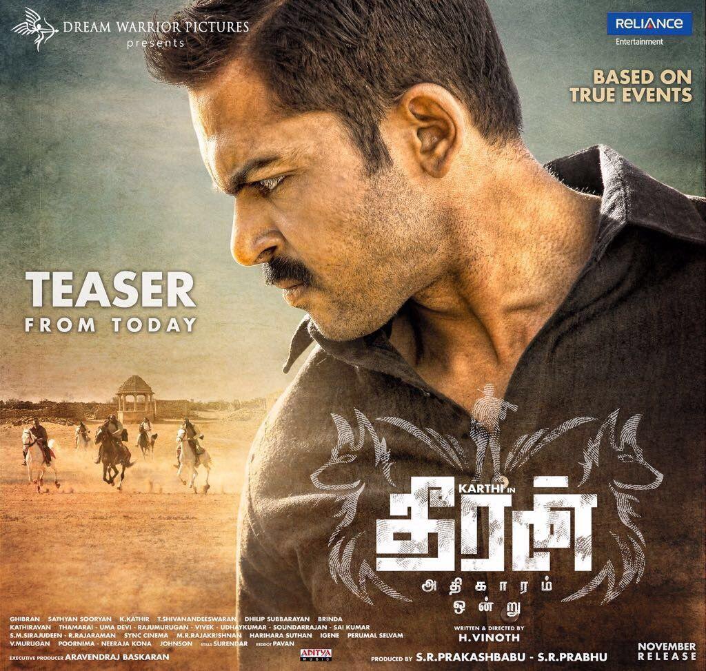 Karthi Khakee Movie New Wallpapers