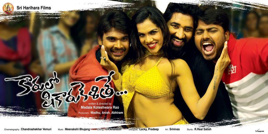 Karulo Shikarukelithe Movie Posters & Stills
