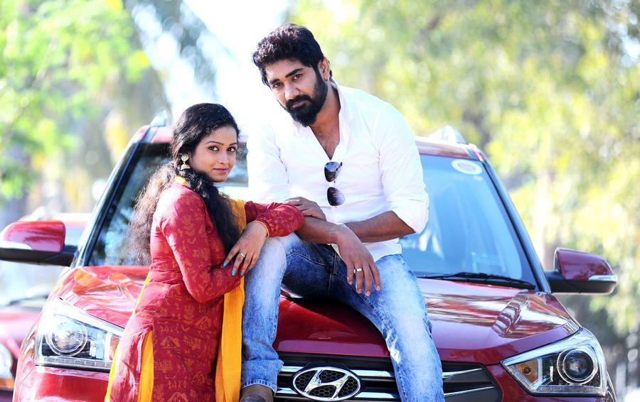 Karulo Shikarukelithe Movie Posters & Stills