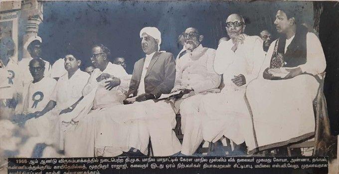 Karunanidhi: Kalaignar's Rare & Unseen Pictures
