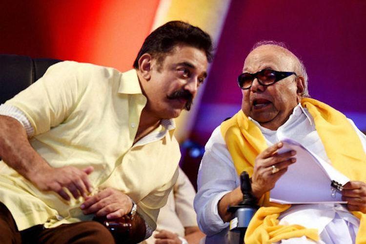 Karunanidhi: Kalaignar's Rare & Unseen Pictures