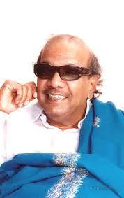 Karunanidhi: Kalaignar's Rare & Unseen Pictures