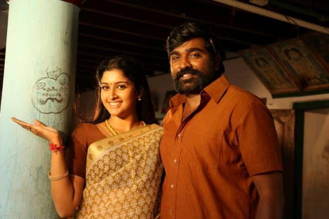 Karuppan Tamil Movie Latest Stills