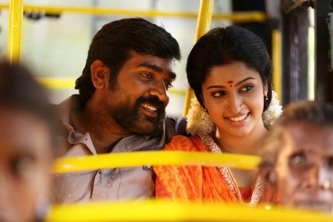 Karuppan Tamil Movie Latest Stills