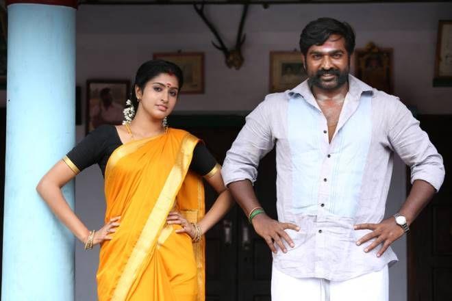 Karuppan Tamil Movie Latest Stills