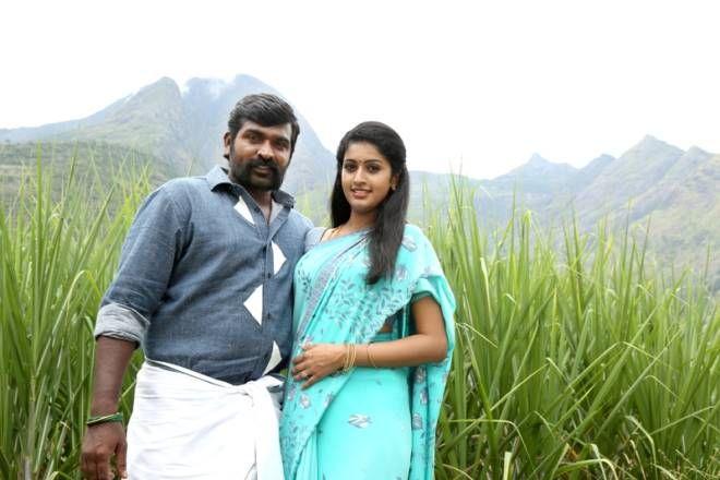 Karuppan Tamil Movie Latest Stills
