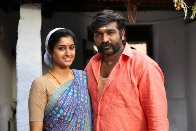 Karuppan Tamil Movie Latest Stills