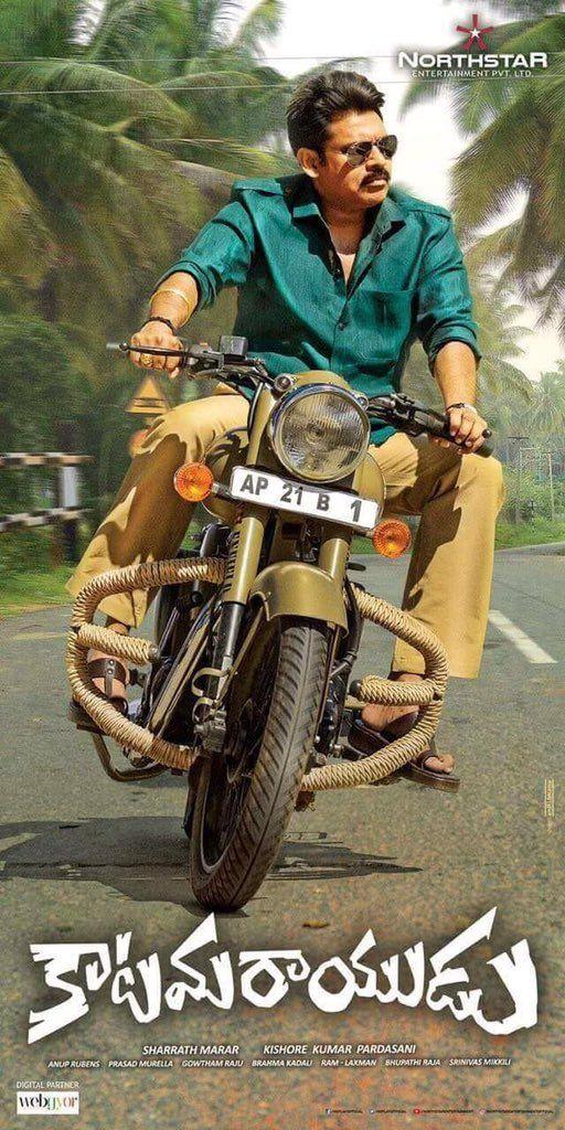 Katamarayudu Movie Working Stills & Photos